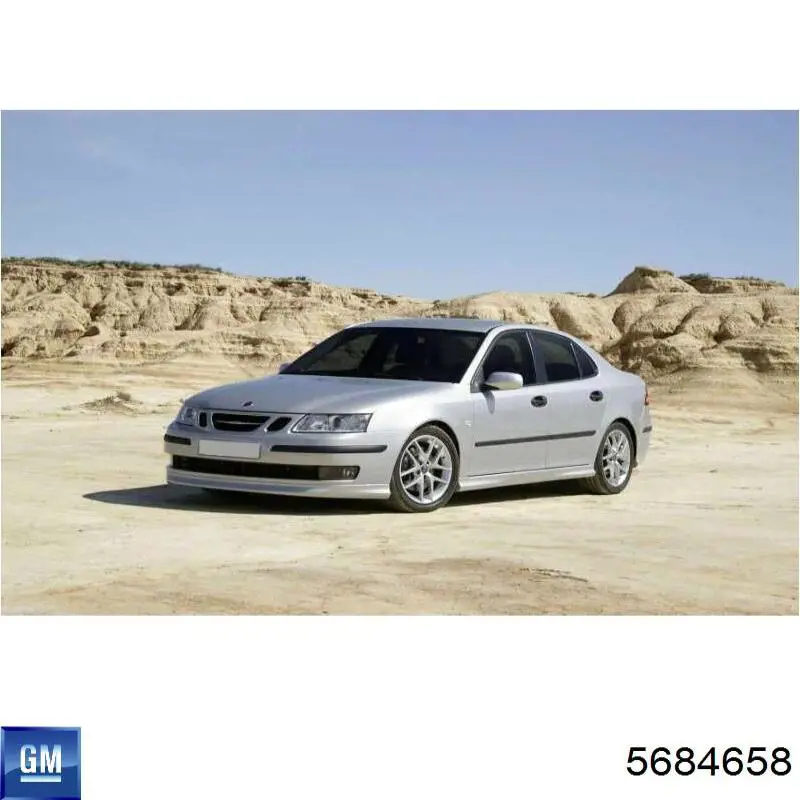 Гидроопора двигателя передняя General Motors 5684658 цена, от 31.75 USD