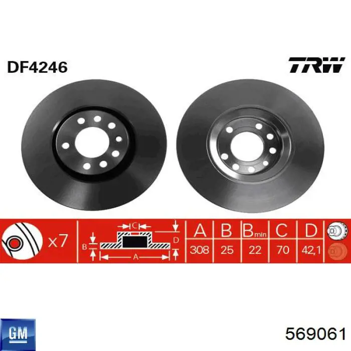 569061 General Motors тормозные диски