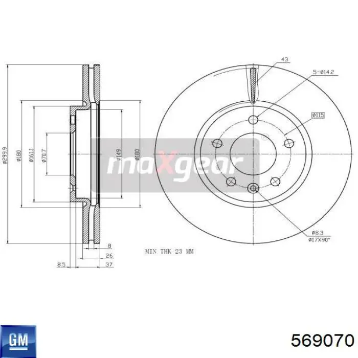 Тормоз дисковый передний General Motors 569070 цена, от 61.33 USD