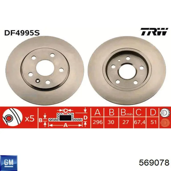 Передний тормозной диск General Motors 569078