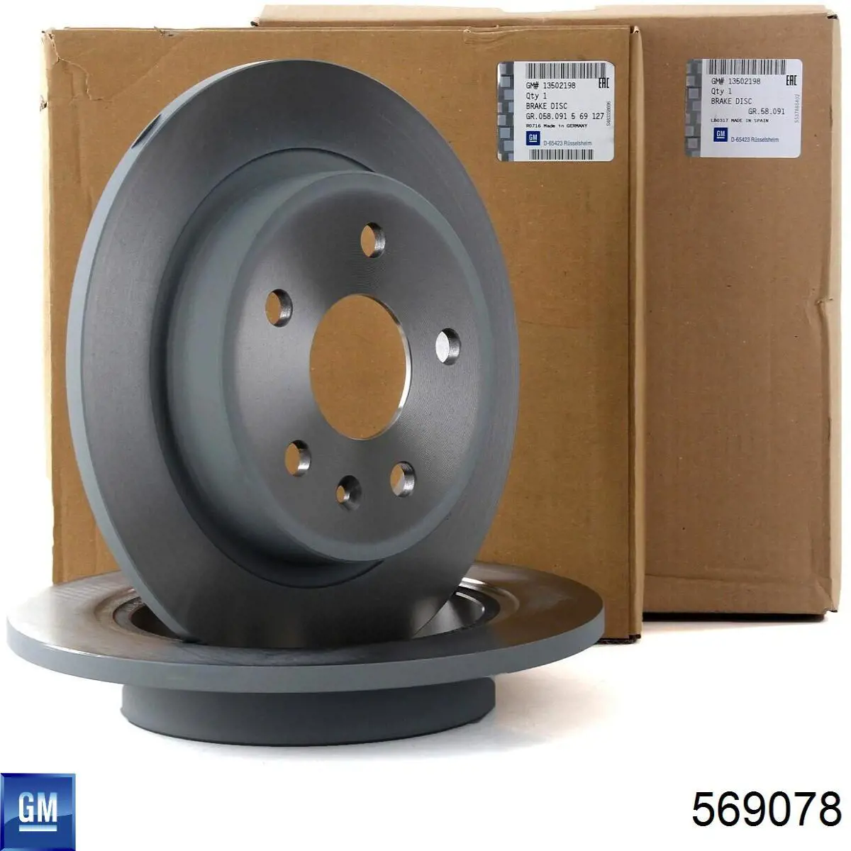 Передние тормозные диски 569078 General Motors