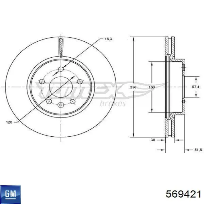 Передние тормозные диски 569421 General Motors