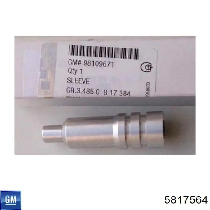 5817564 General Motors Ремкомплект насос-форсунки