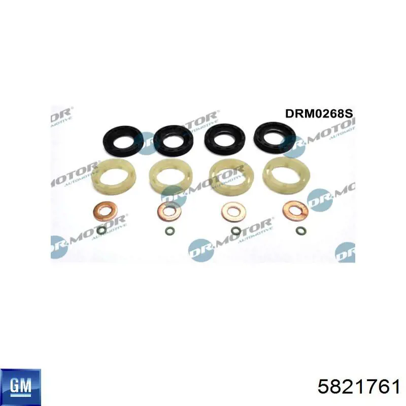 Кольцо форсунки 5821761 General Motors