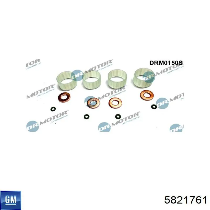 Уплотнительное кольцо форсунок  General Motors 5821761