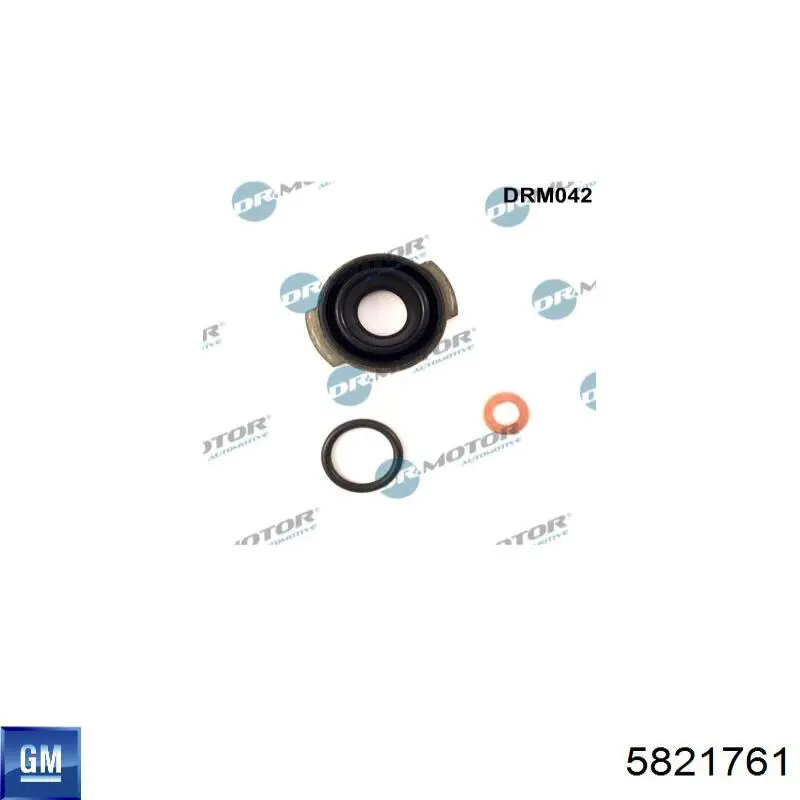 Кольцо форсунки BK2Q9M577AA Ford