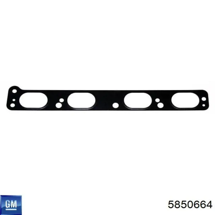 Прокладка впускного коллектора верхняя Opel 24458337 цена, от 5.07 USD