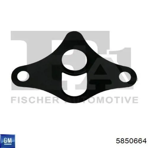 Прокладка впускного коллектора верхняя Fiat/Alfa/Lancia 71739818 цена, от 5.08 USD