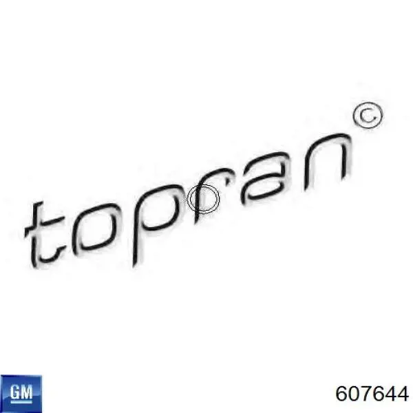Купить 0607644 Opel Прокладка клапанной крышки двигателя, кольцо