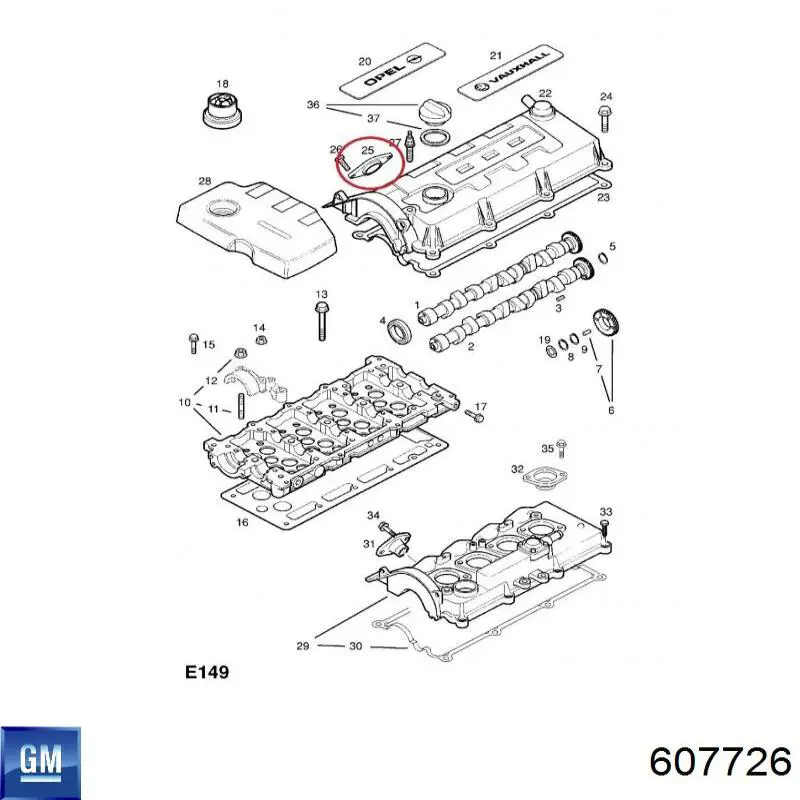 Прокладка клапанной крышки двигателя верхняя General Motors 607726 цена, от 7.93 USD