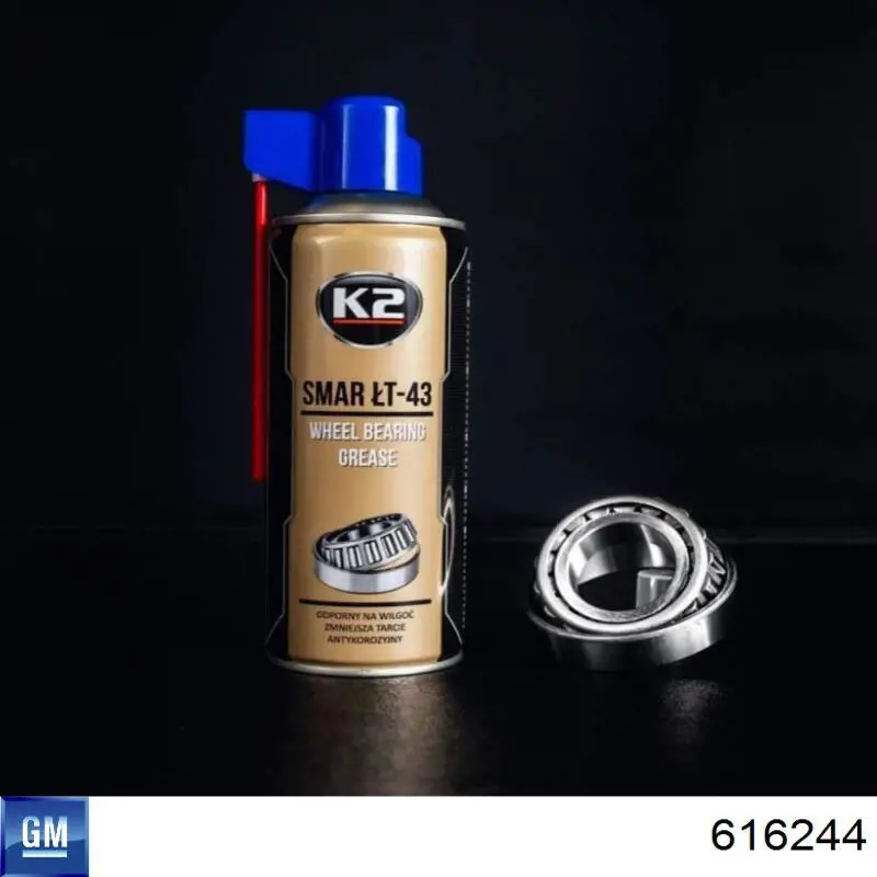 Купить 616244 General Motors Маховик с зубчатым ободом