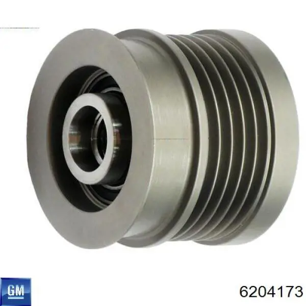 Автомобильный генератор AS/Auto Storm A0047 цена, от 165.99 USD