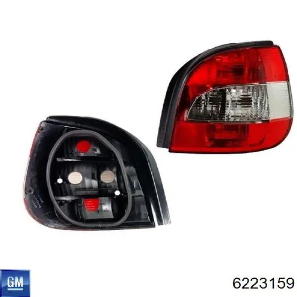 Фонарь задний левый 712373709879 Magneti Marelli