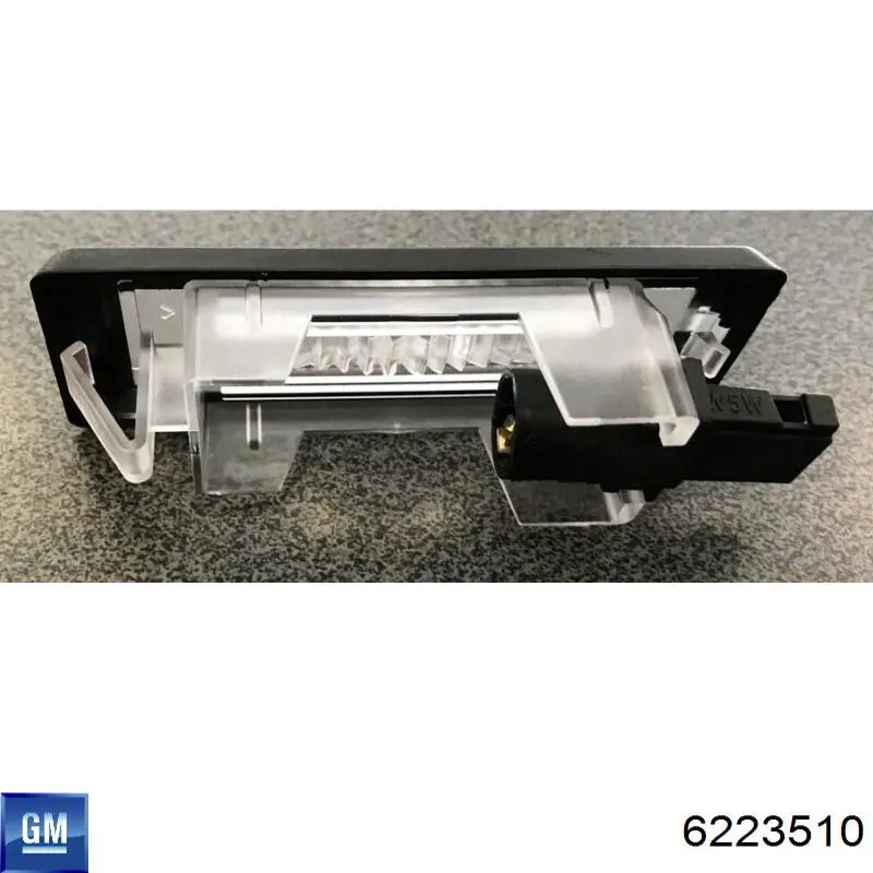 Фонарь освещения номерного знака Depo/Loro/Abakus L372100008LED