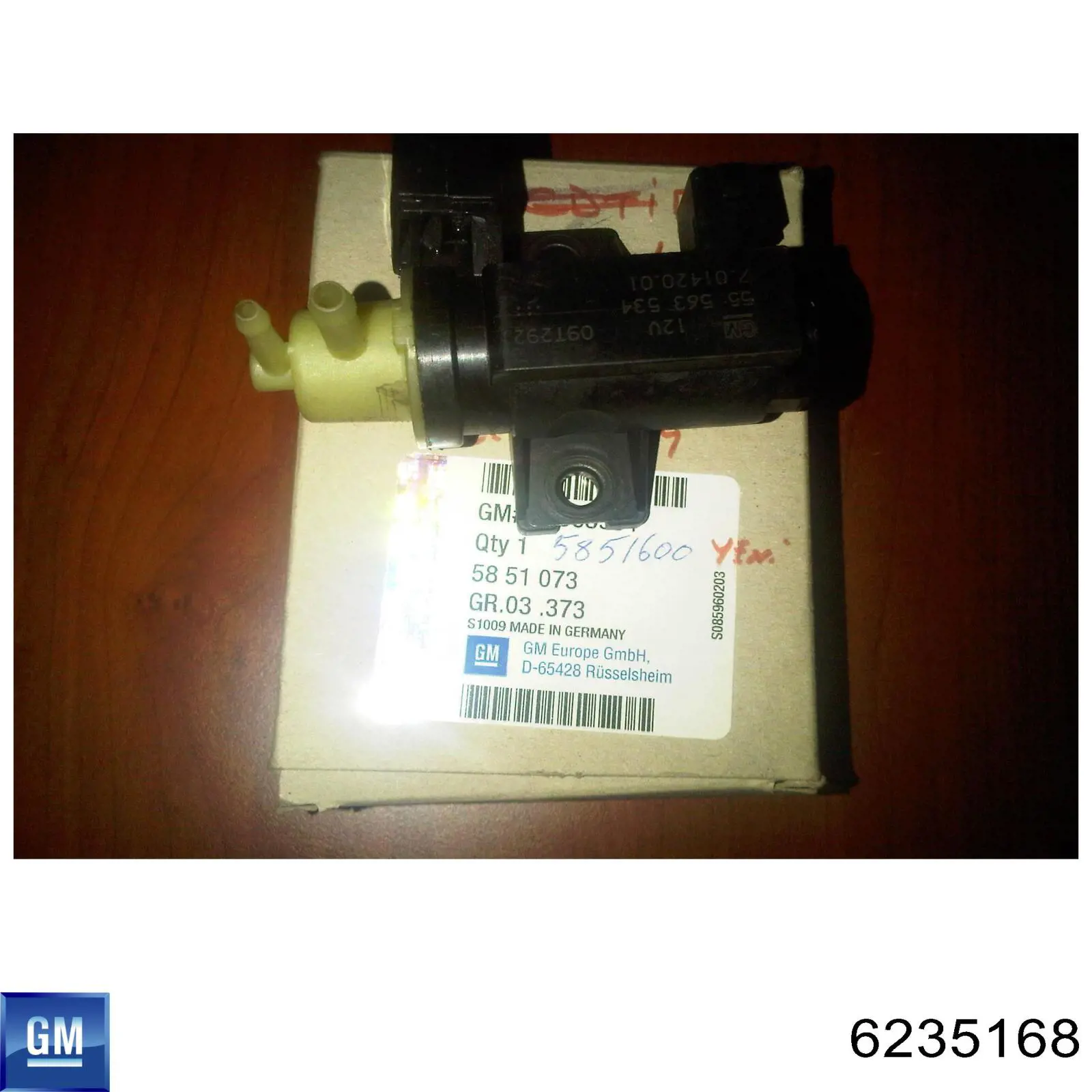 Блок управления акпп 6235168 General Motors