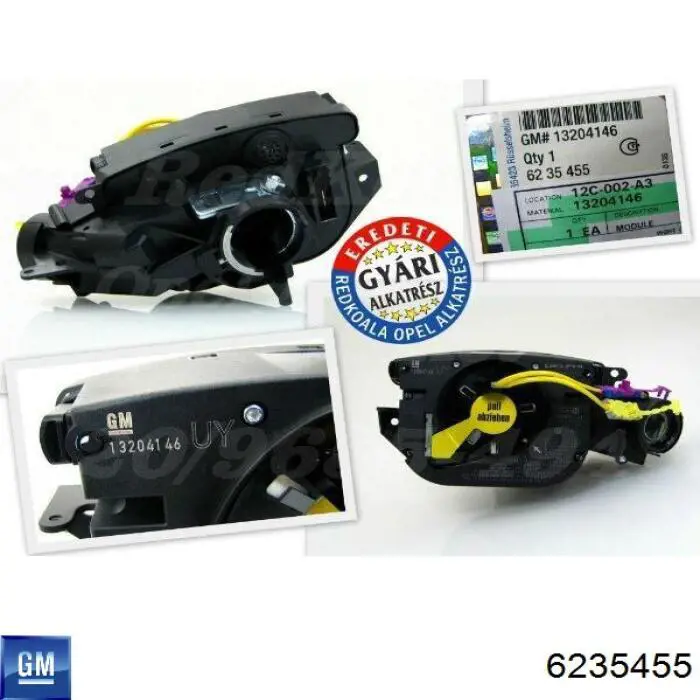 6235455 General Motors Электронный модуль рулевой колонки