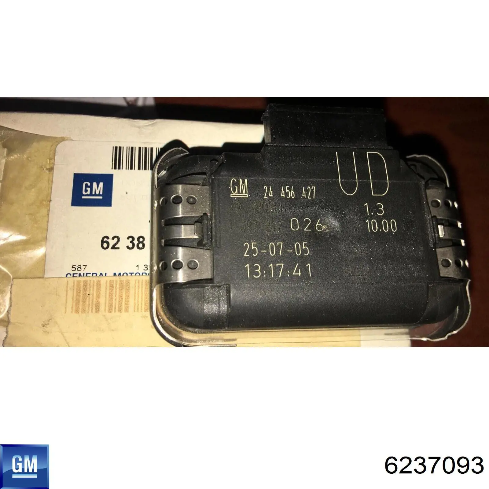 Регулятор оборотов вентилятора 6237093 General Motors