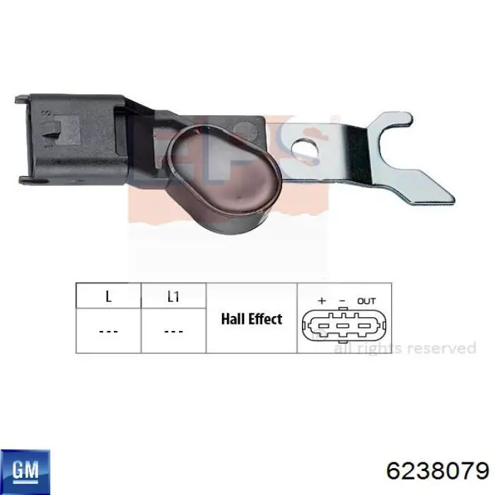 Купить 6238079 General Motors ДПРВ