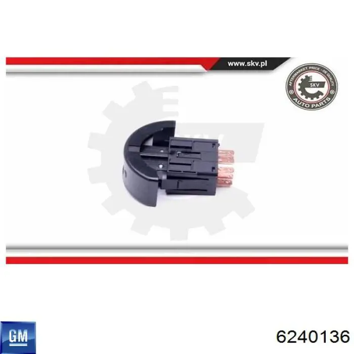 Кнопка аварийного сигнала Opel 6240136 цена, от 2.81 USD