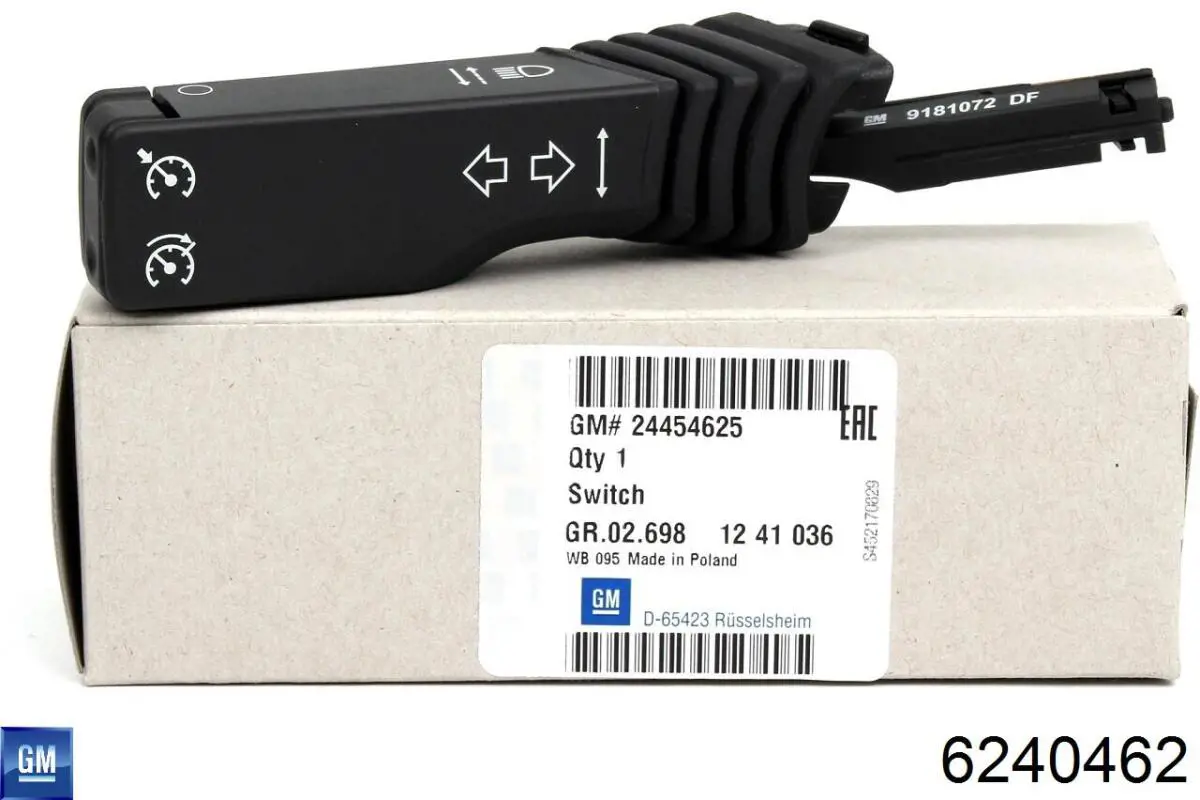Лягушка тормоза General Motors 6240462