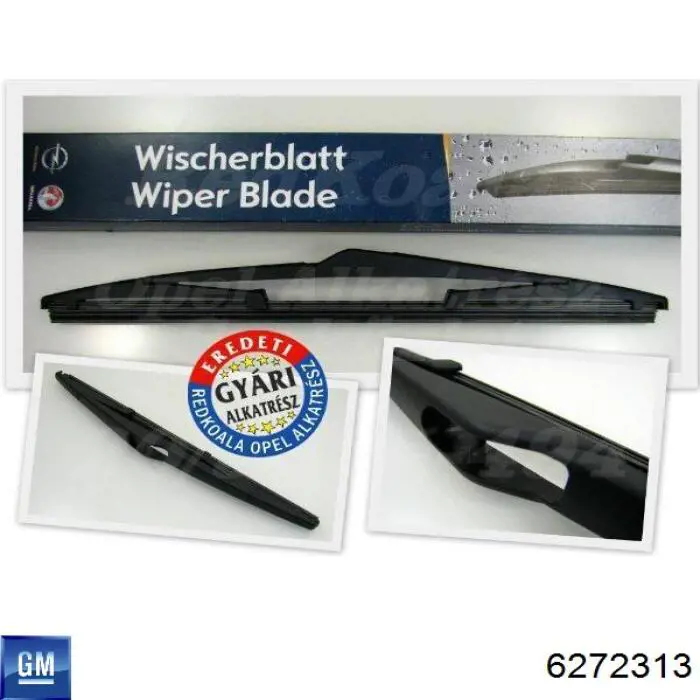 дворник заднего стекла Polcar W1T042S цена, от 3.54 USD