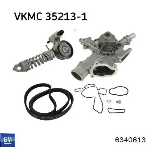 Купить 6340613 General Motors Ремень генератора