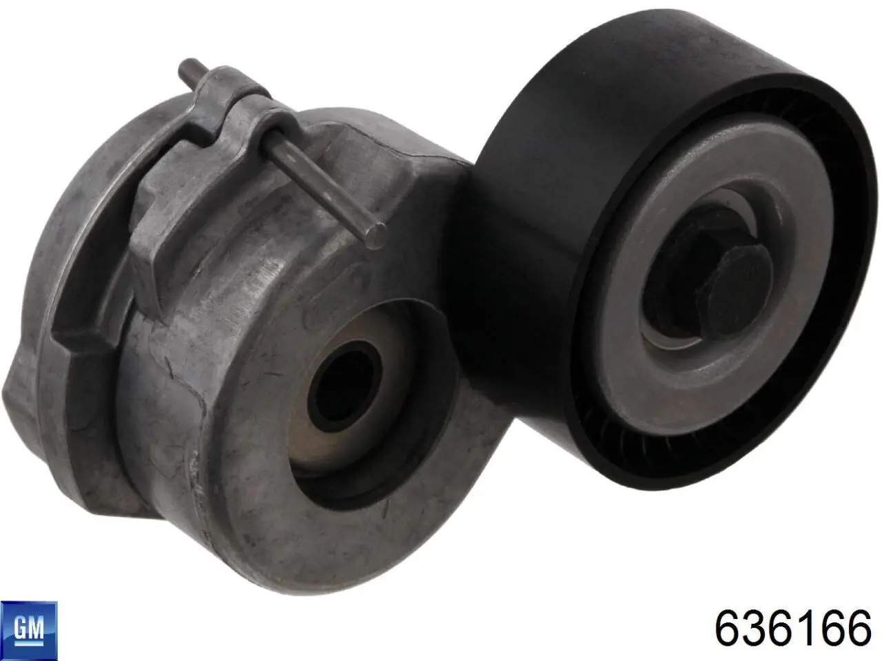 636166 General Motors Натяжитель клинового ремня