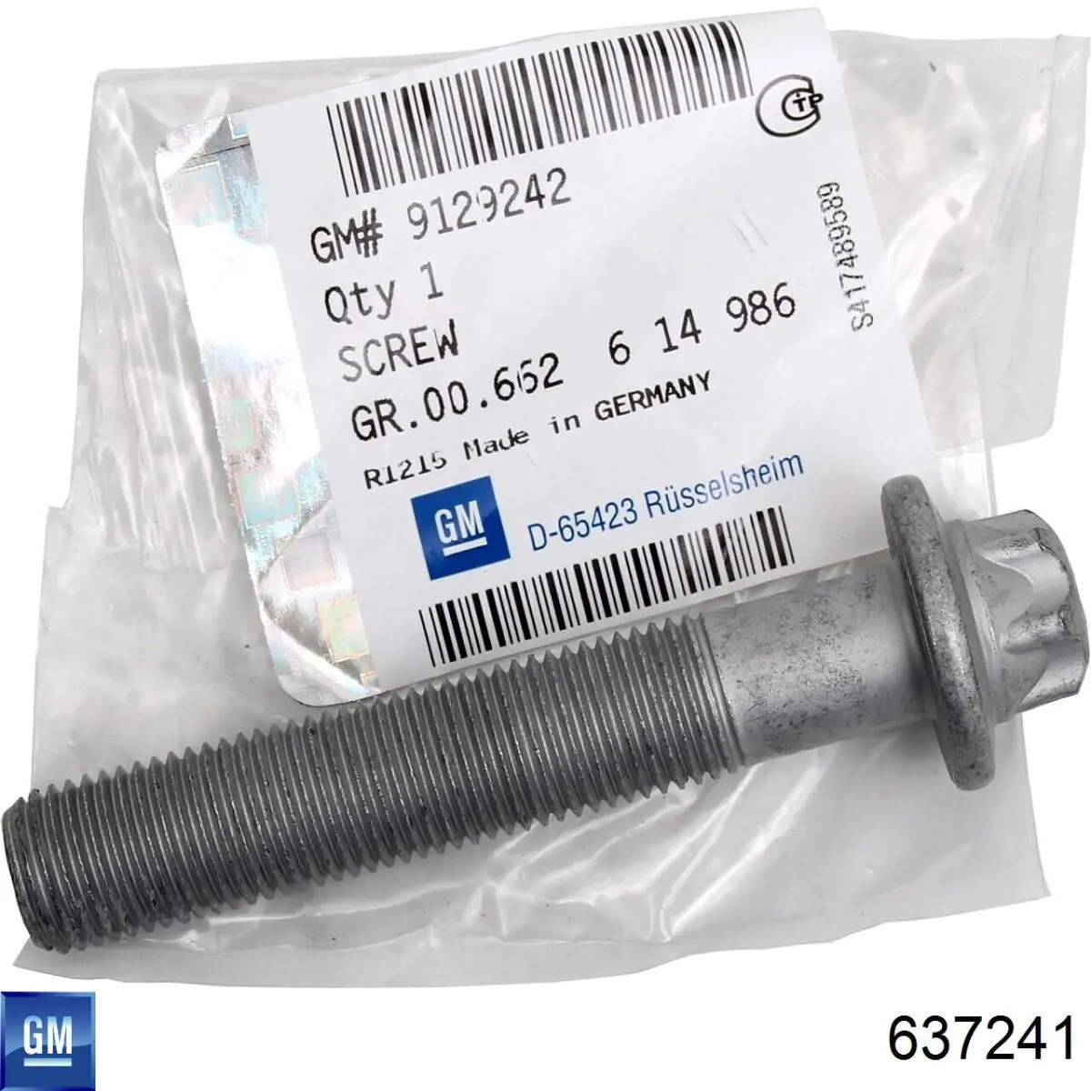 Цепь ГРМ 637241 General Motors