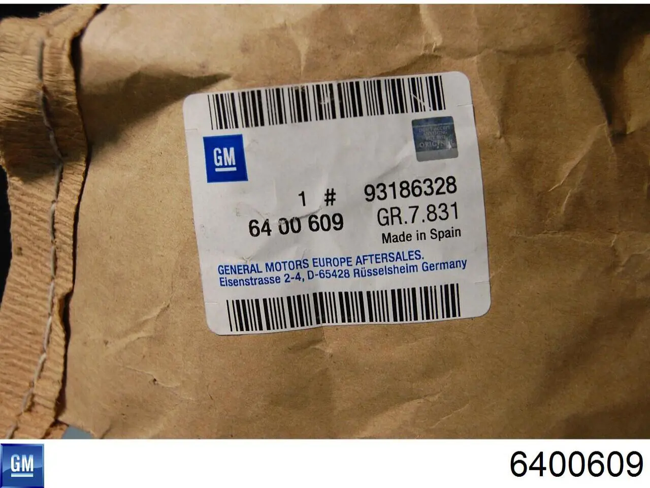 Купить 6400609 General Motors Буфер (бампер) передний
