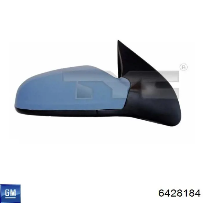 Наружное зеркало правое General Motors 6428184 цена, от 46.25 USD