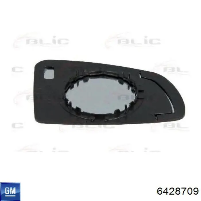 Зеркальный элемент водительского зеркала General Motors 6428709 цена, от 7.98 USD