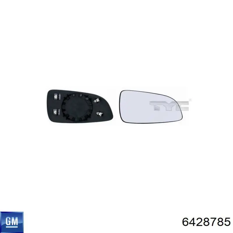 Стекло зеркала заднего вида, правого General Motors 6428785 цена, от 7.87 USD