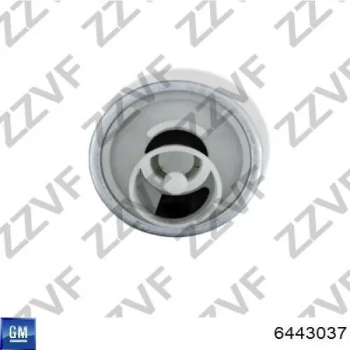 Элемент-турбинка топливного насоса Engitech ENT100101 цена, от 22.89 USD