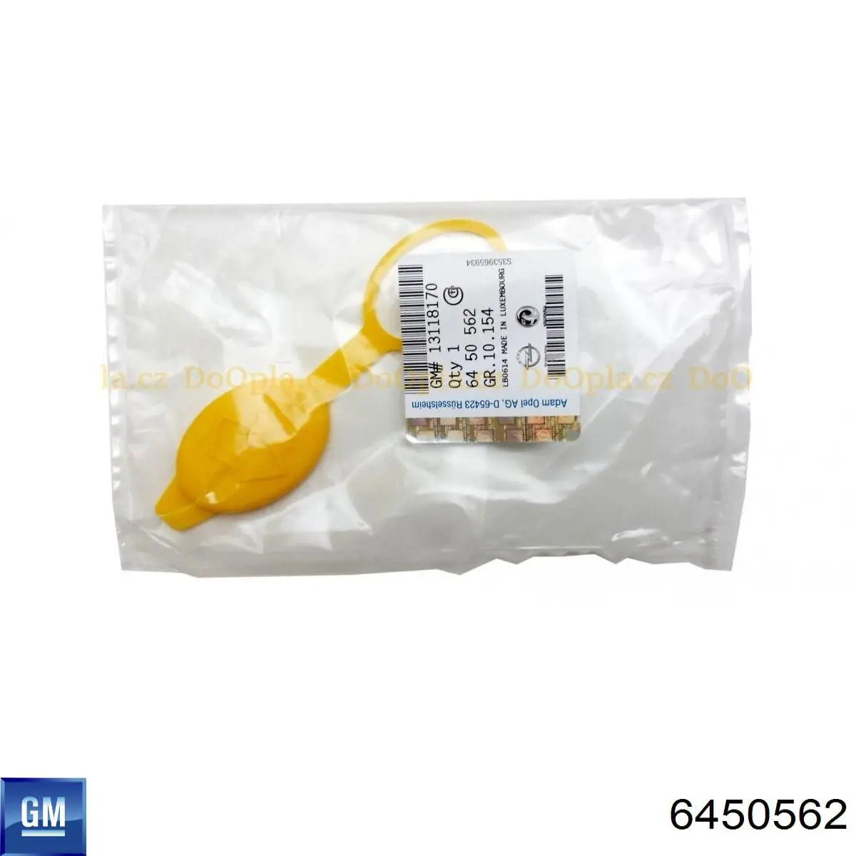 Купить 6450562 General Motors Крышка бачка омывателя