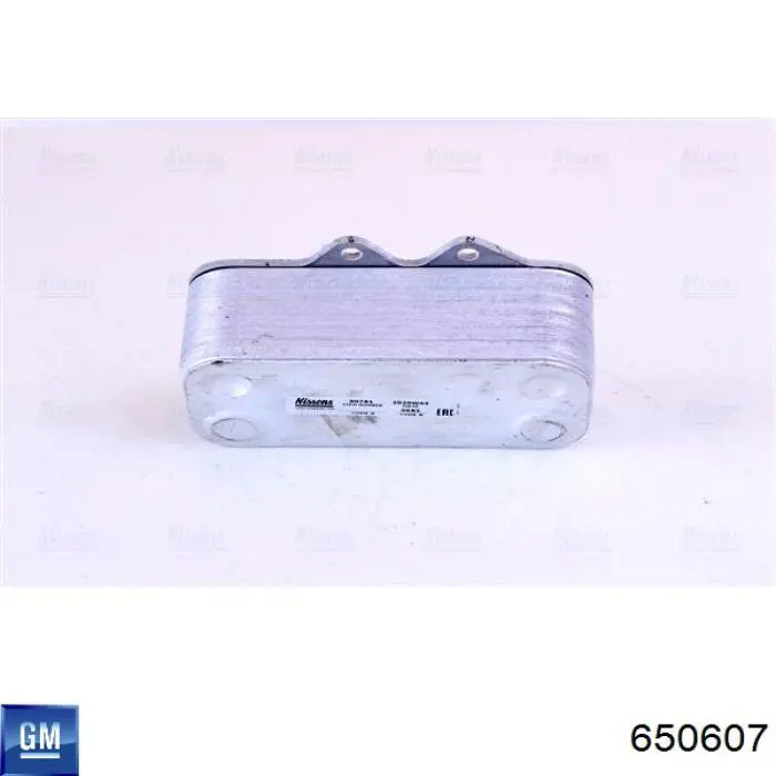 Купить 650607 General Motors Масляный радиатор охлаждения АКПП