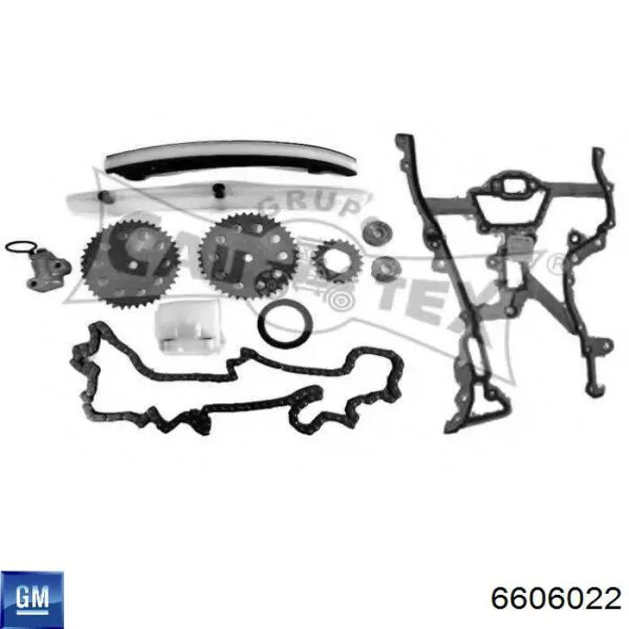 Купить 7001605 Kamoka Набор цепи грм