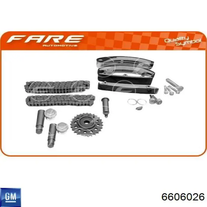 Цепь ГРМ, комплект Opel 93191275