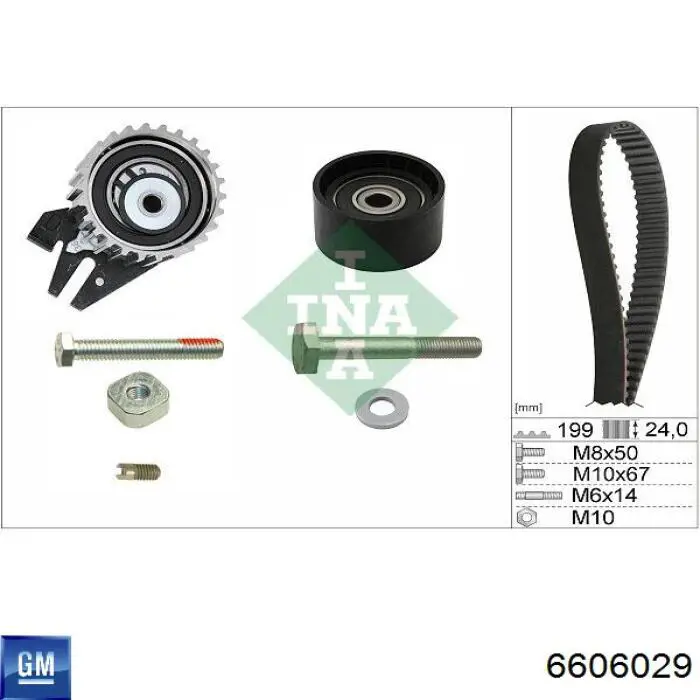 ГРМ ремни, комплект General Motors 6606029 цена, от 86.48 USD
