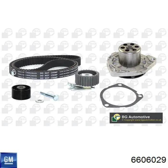 Купить 6606029 General Motors Комплект ГРМ