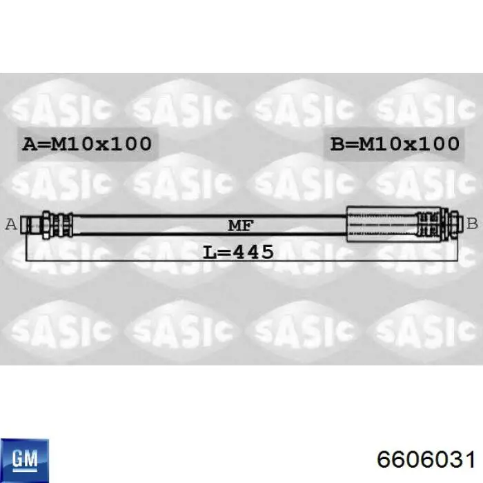 Рулевой наконечник General Motors 6606031 цена, от 17.82 USD