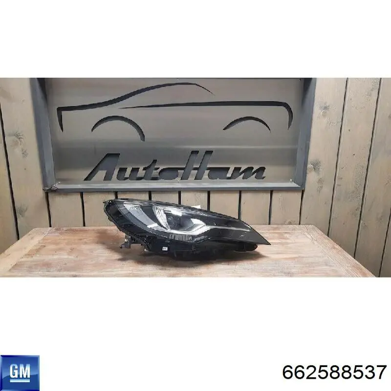 Купить 93357464 General Motors Туманка правая