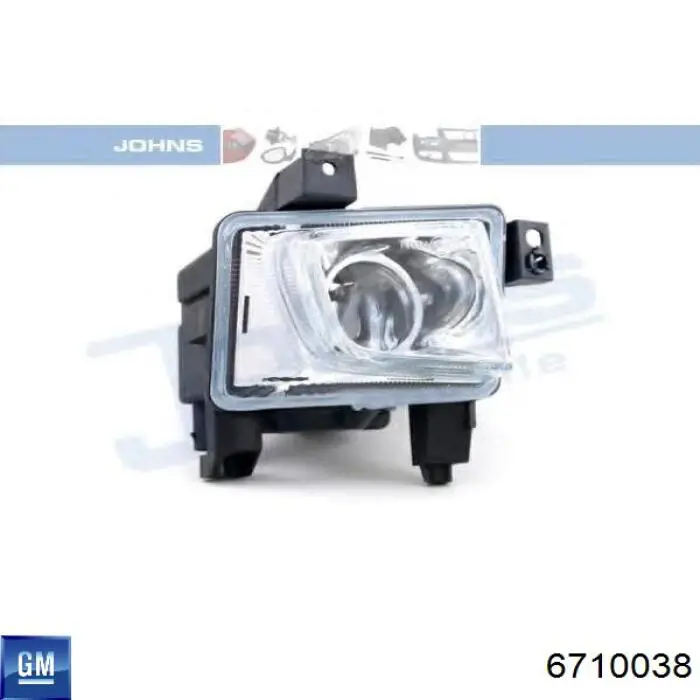 Фара противотуманная, правая General Motors 6710038 цена, от 33.16 USD