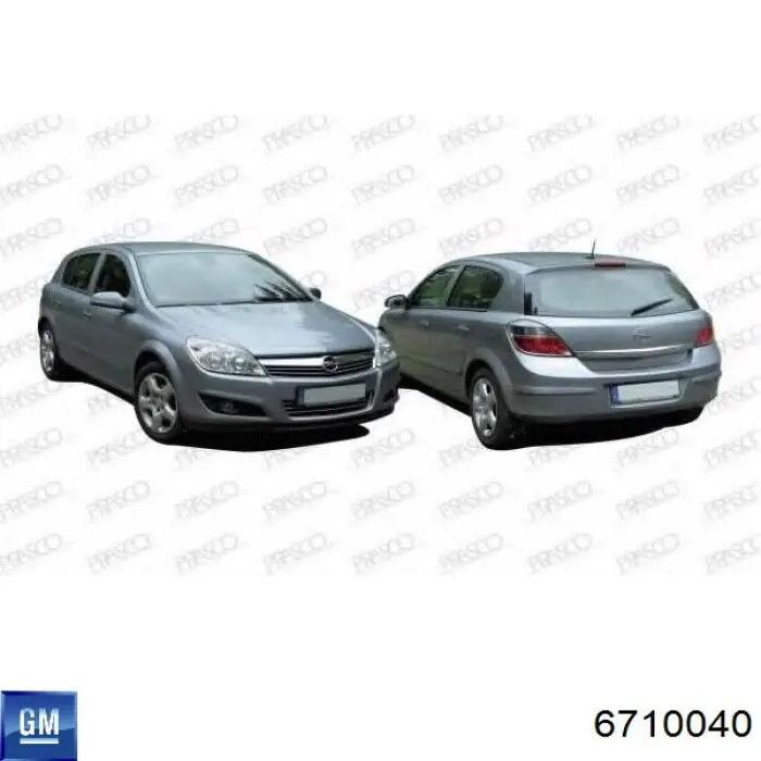 6710040 General Motors Противотуманка правая
