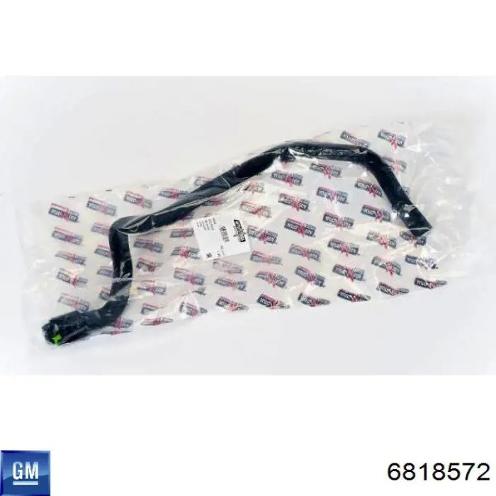 Шланг отопителя обратка Y11526 YTT