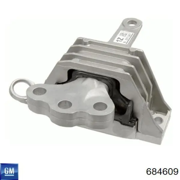 Подушка двигателя General Motors 684609 цена, от 77.58 USD