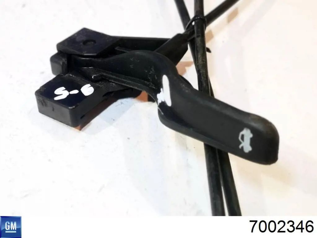  General Motors 7002346 цена, от 2.63 USD