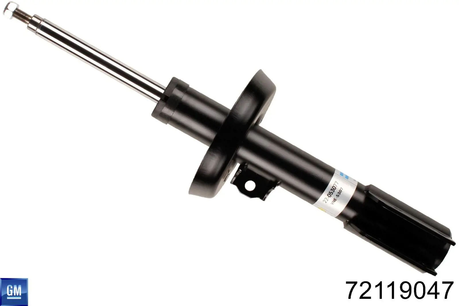 Амортизатор подвески передний левый Hart 805372 цена, от 64.94 USD