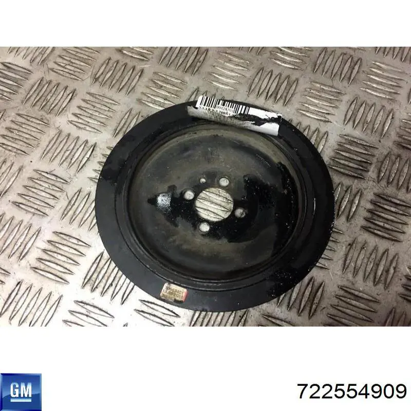 Купить 722554909 General Motors 