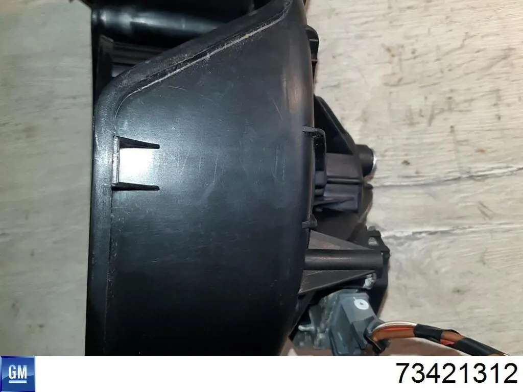 Резистор печки 73421312U Opel