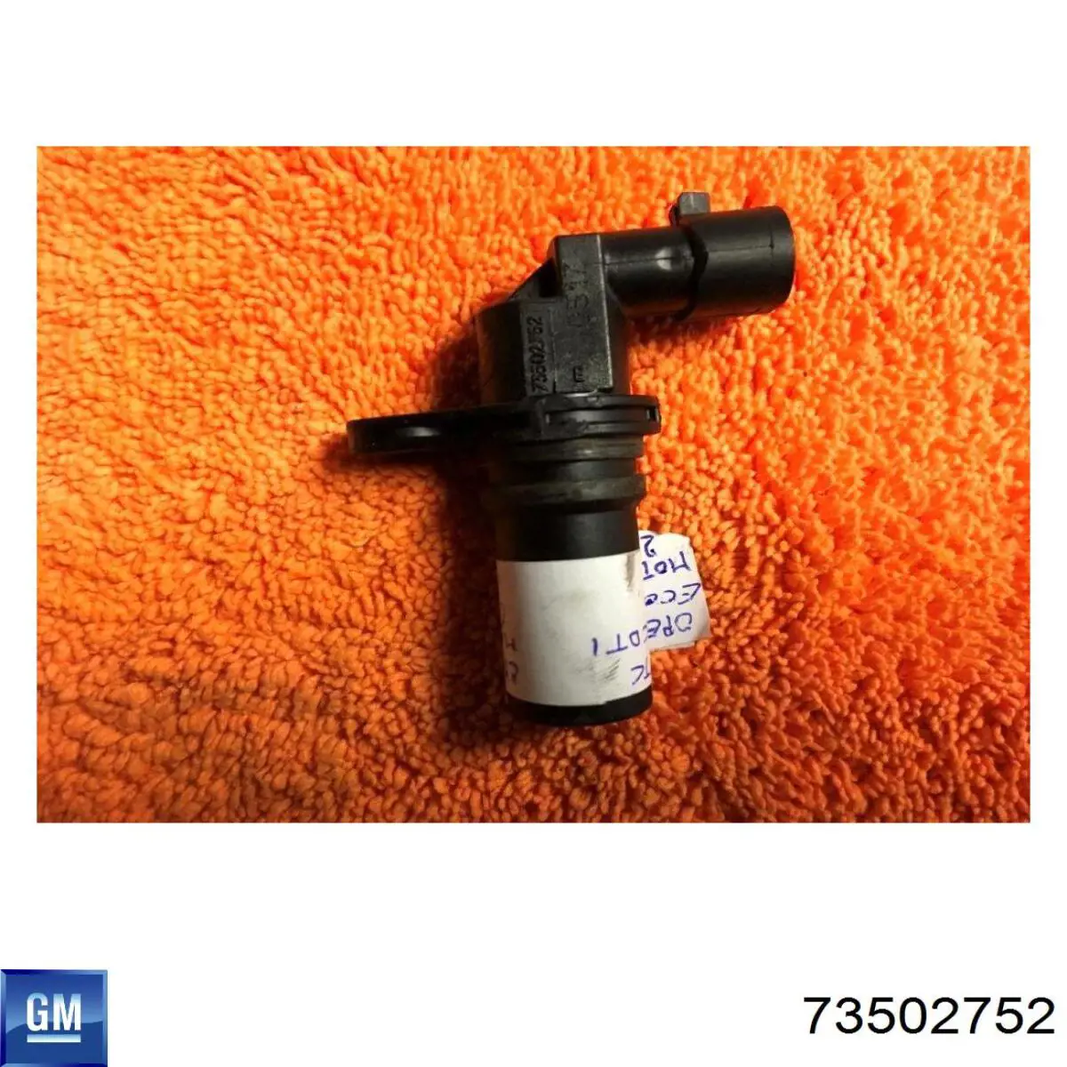 Датчик положения коленчатого вала General Motors 73502752 цена, от 12.10 USD